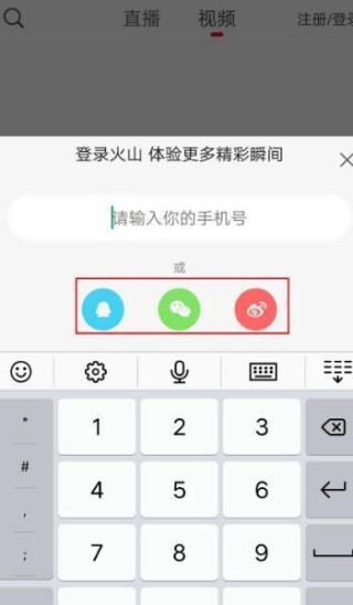 百家号:澳门三肖三码期期准免费资料澳门-见证是什么意思