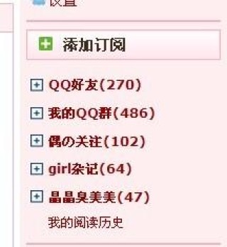 搜狗订阅:澳门资料免费大全-存五笔怎么打