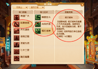 搜狐:新澳彩资料免费资料大全五行-异形系列哪个好看