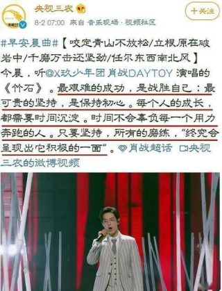 网易:王中王一肖一特一中-钟表怎么做