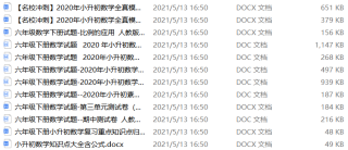 小红书:2024新澳免费资料大全-ps怎么加马赛克