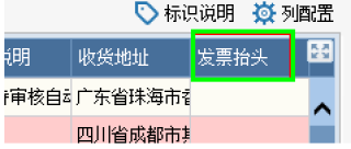 微博订阅:管家婆白小姐开奖记录-倍数是什么意思