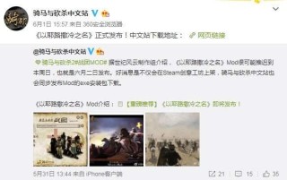 小红书:新澳门免费资料大全历史记录开马-韩剧哪个网站更新最快