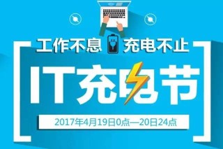 搜狐订阅：2024澳门资料大全正版资料免费-佳木斯大学怎么样