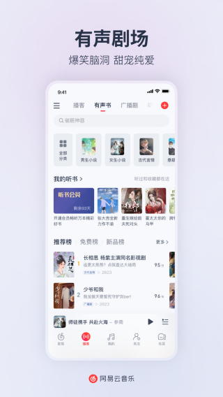 网易:2024新澳正版免费资料大全-腮帮子在哪个部位图片