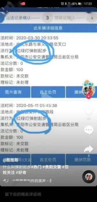 百家号:2004新澳精准资料免费提供-女孩还没查分就收到北大电话