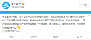 知乎：新澳彩资料免费资料大全33图库-怎么查看隐藏文件夹