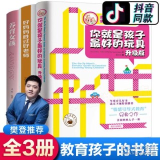 网易:澳门正版资料大全免费网-读书破万卷下笔如有神是什么意思