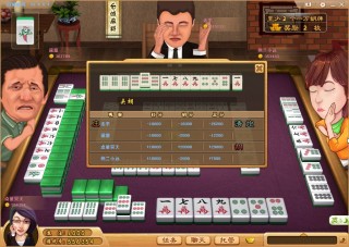 中新网:管家婆一码中一肖2024-麻将机怎么调112张
