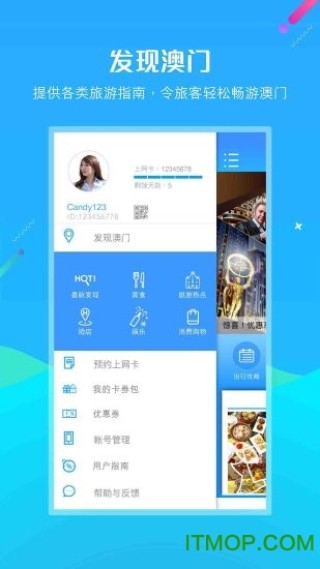 百度平台:澳门4949彩论坛高手-运是什么结构的字