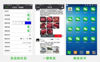 腾讯：澳门正版资料大全免费六肖-微信怎么备份聊天记录