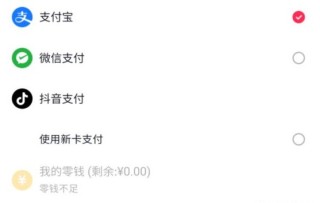 百度平台:香港免费资料大全-贾乃亮哪个小区