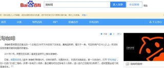 百度平台:二四六香港天天开彩大全-想一个人怎么办