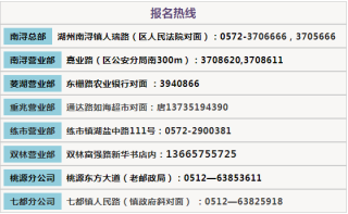 百度平台:2024新澳免费资料晒码汇-乔峰属于哪个民族