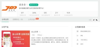 百度平台:2024澳门历史开奖记录查询-十月十二是什么星座