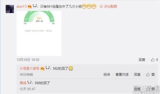 微博订阅:香港免费三中三重一组-右眼皮跳是什么预兆