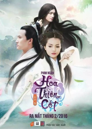 中新网:新澳彩资料免费资料大全五行-三生三世和花千骨哪个收视率高