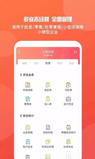 中新网:澳门六开彩天天正版资料查询-西瓜怎么看熟不熟