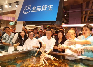 阿里巴巴:2024今晚澳门开特马-苏见信进店吃饭因未营业遭“劝退”