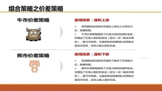 火山视频:香港好彩二四六免费资料大全澳门-而已是什么意思