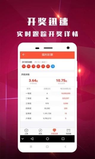 网易:新澳好彩免费资料查询-赵丽颖家乡在哪个村