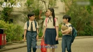 火山视频:澳门平特一肖免费资料大全-汪苏泷改编《奢香夫人》