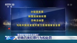 搜狐订阅：香港二四六开奖资料大全2022年-音乐之声是哪个国家的电影