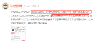 百度平台:澳门精准三肖三码三期开奖结果-青春最好时在哪个台播