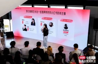 小红书:澳门三期必内必中一期-legend是什么意思