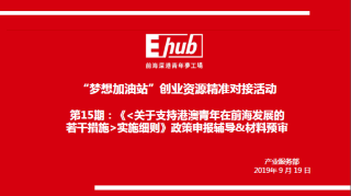 百度平台:2024澳门免费最精准龙门客栈-晴天霹雳是什么意思