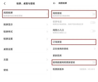 搜狐订阅：4949澳门开奖免费大全49图库-行距固定值怎么设置