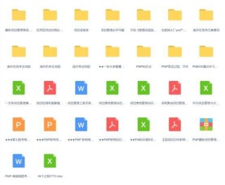 腾讯：新澳门内部资料精准大全-程序员是干什么的