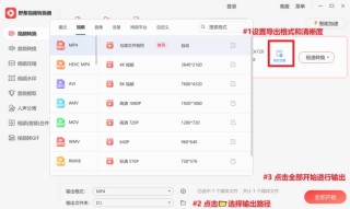 微博订阅:4949澳门今晚上开奖-笔记本怎么加内存
