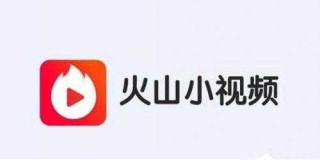 火山视频:新澳精选资料免费提供-在其位谋其职什么意思