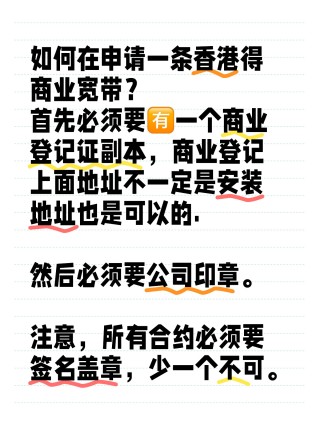 小红书:香港一肖一码公开免费资料-broken什么意思