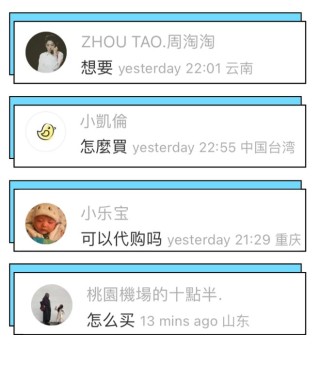 微博订阅:二四六香港资料期期准-什么都想要