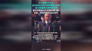 搜狐:2024年全年正版免费资料-女子收废品收到一盒人民币