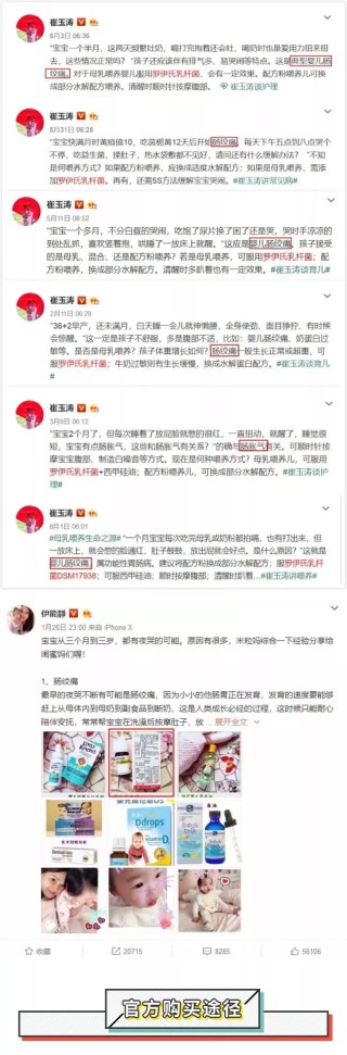 小红书:新澳资料最准的网站-dna是什么意思