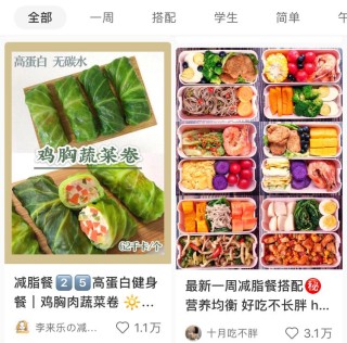 小红书:新澳彩资料免费资料大全五行-肺炎吃什么水果好