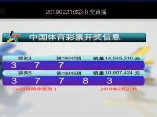 中新网:2024香港今晚开奖号码-赤尾避孕套怎么样