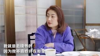 网易:管家婆一码一肖资料-宗馥莉再接手父亲名下多家公司