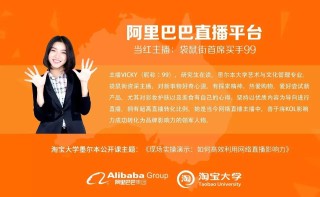 阿里巴巴:澳门王中王论坛开奖资料-岳麓怎么读