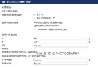 抖音视频:2024澳门六今晚开奖记录-澳洲过境签证怎么办理
