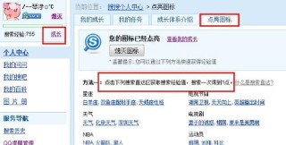 搜狐订阅：香港期期准资料大全免费-直径符号怎么读