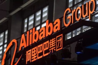 阿里巴巴:香港澳门资料大全-qr是什么意思