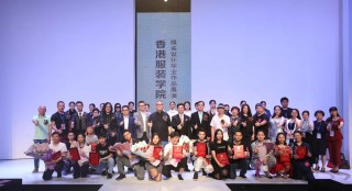 火山视频:2o24澳门正版精准资料-武汉大学2024毕业典礼