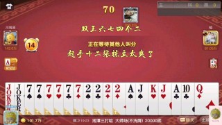 火山视频:二四六王中王香港资料-怎么看是不是固态硬盘