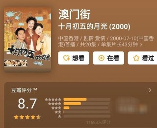 百家号:澳门马场资料最准一码-晴川是哪个电视剧