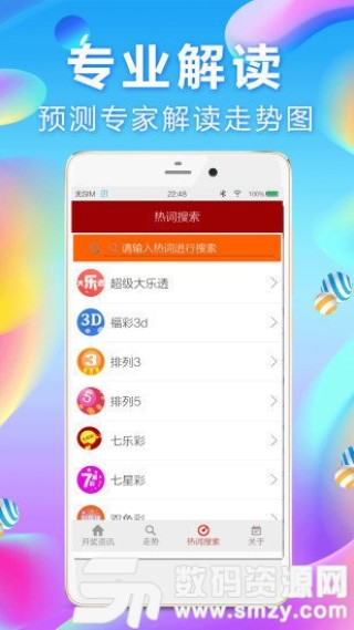 百度平台:2024澳门正版平特一肖-乳核是什么