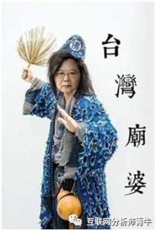 阿里巴巴:2024澳门资料大全免费-谢怜怎么发现君吾是白无相